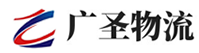 广州到柞水县物流公司